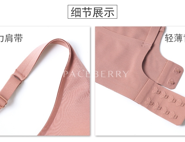 Бюстгальтер с мягкой поддержкой и улучшенной посадкой